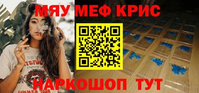 индика Рязань
