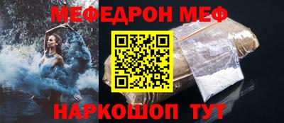 гидра Рузаевка