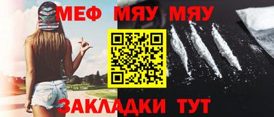 гидра Рузаевка