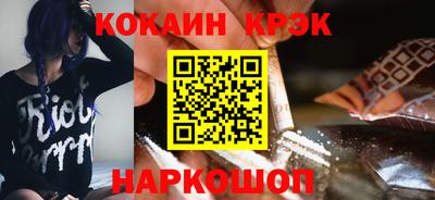 индика Рязань