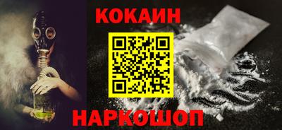 герыч Рыбинск