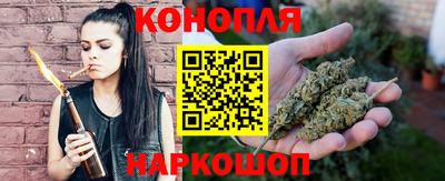 гидра Рузаевка