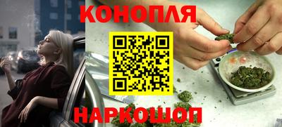 индика Рязань