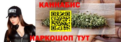 индика Рязань