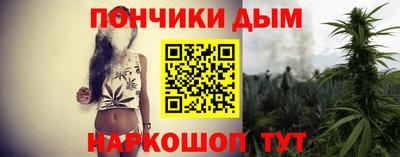 гидра Рузаевка
