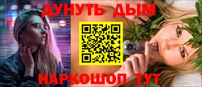 индика Рязань