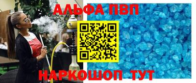индика Рязань