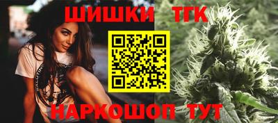 герыч Рыбинск