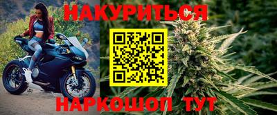 индика Рязань