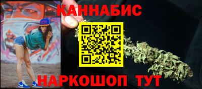 гидра Рузаевка