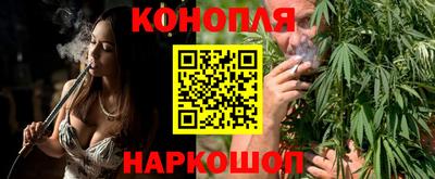 герыч Рыбинск