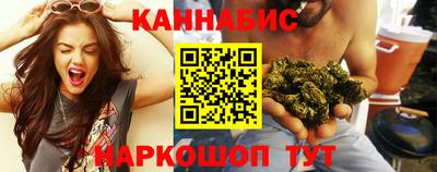 индика Рязань