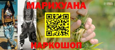 индика Рязань