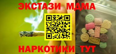 индика Рязань