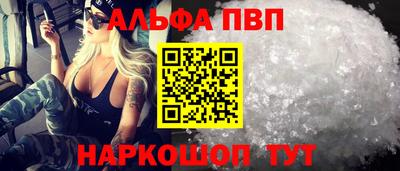 герыч Рыбинск