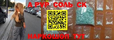 индика Рязань