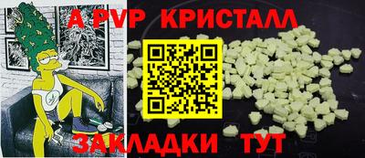 индика Рязань