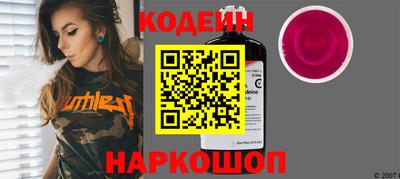 герыч Рыбинск