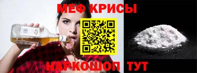 индика Рязань