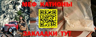 герыч Рыбинск