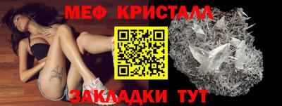 гидра Рузаевка