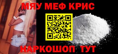 индика Рязань